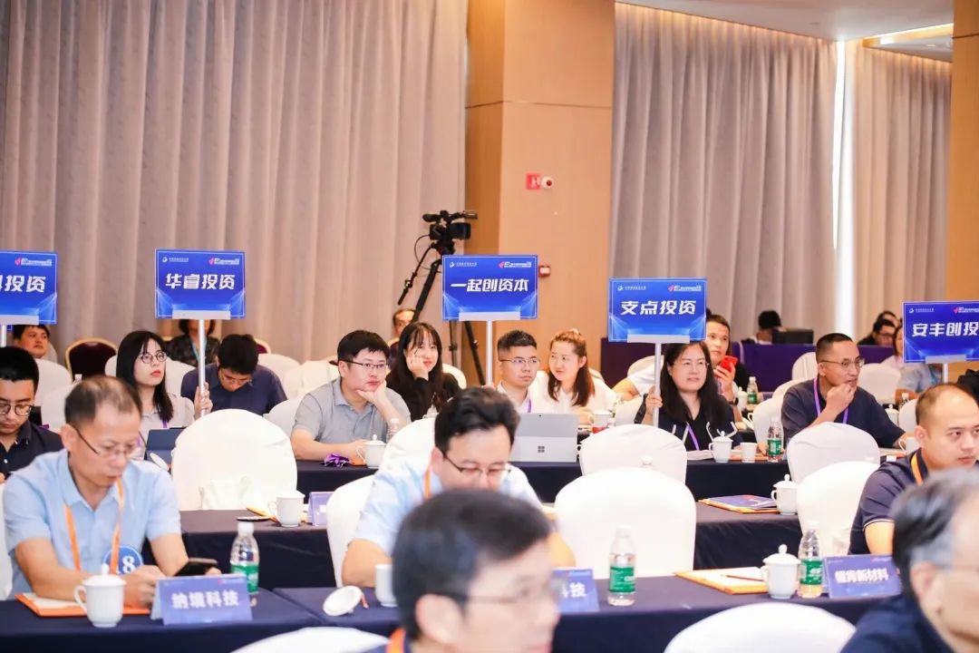 創新之材逐浪，創業投資驅動 一場大賽如何激發新材料產業發展強引擎