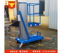 高空作業(yè)升降機(jī) 安全高效，構(gòu)筑現(xiàn)代施工新高度